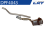 Dieselpartikelfilter Audi Q3, VW Tiguan 2.0 TDI 81-130kw (DPF4043)