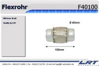 Flexrohr innendurchmesser: 40,5 ...