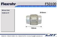 Flexrohr innendurchmesser: 51,3m...