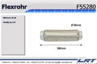 Flexrohr i 55mm l 280mm LRT-F55280