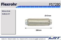 Flexrohr i57mm l 280mm LRT-F57280